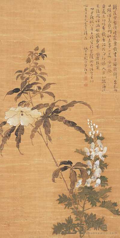阎世求 花卉图 立轴 76×38.5cm